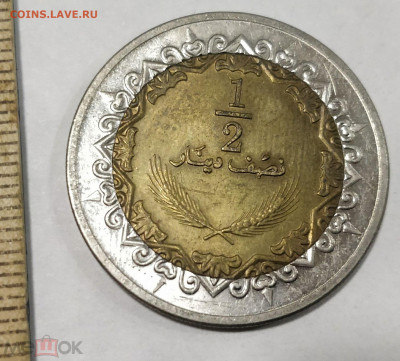 2 динара 2009 до 23.06 - 162993916