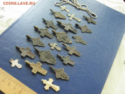 Крестики, 20 шт. До 22.06.2020г. - 028.JPG