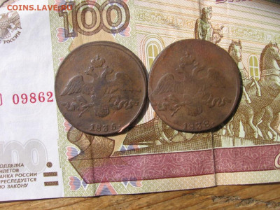 06 в 22-30 - 2к1835а
