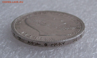 Королевство Вюртемберг. Вильгельм II. 5 МАРОК 1908 года. - 5мрк1908 (6).JPG