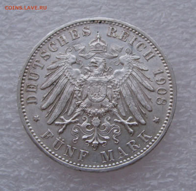 Королевство Вюртемберг. Вильгельм II. 5 МАРОК 1908 года. - 5мрк1908 (4).JPG