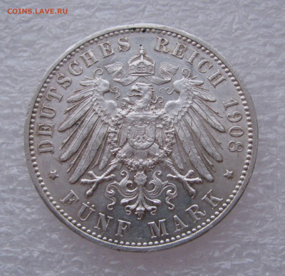 Королевство Вюртемберг. Вильгельм II. 5 МАРОК 1908 года. - 5мрк1908 (3).JPG