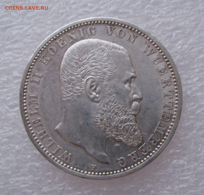 Королевство Вюртемберг. Вильгельм II. 5 МАРОК 1908 года. - 5мрк1908.JPG