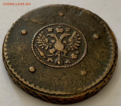 5 копеек, 1729 год. - 29CB81DF-52BD-4726-9C41-FDE84D90CA35