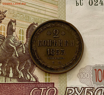 Медь РИ - 0CB68DEA-3279-4228-BCCE-7C04EF02F416