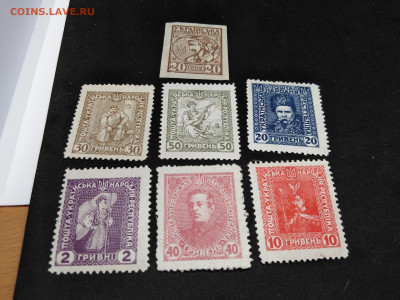 Украинская ССР. 1921 год.Фикс - -OxUHXI0wjA