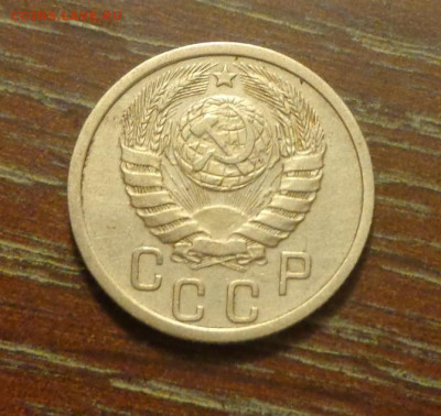 15 копеек 1940 до 26.06, 22.00 - 15 коп 1940_2
