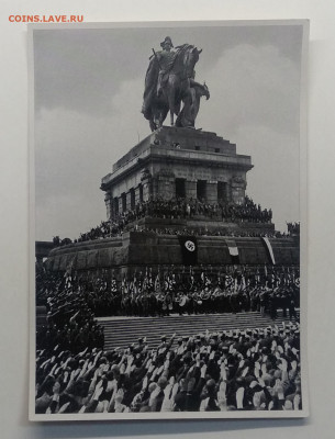 Фотооткрытка 3-й рейх.Германия 1933 г.до 26.06. в 22.00 м - IMG_20200619_183502