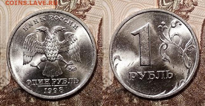 1,2,5 р 1997 ММД,1 р 1998 ММД,5 р 1998 СПМД ШТ.БЛ. 20.06.20 - 017