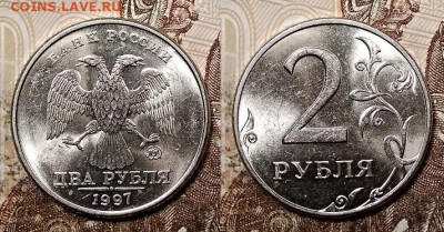 1,2,5 р 1997 ММД,1 р 1998 ММД,5 р 1998 СПМД ШТ.БЛ. 20.06.20 - 019