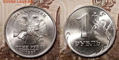 1,2,5 р 1997 ММД,1 р 1998 ММД,5 р 1998 СПМД ШТ.БЛ. 20.06.20 - 015