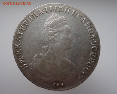 Рубль 1782 год СПБ ИЗ  Екатерина-2  до 22.06.2020  22-00 МСК - 1.JPG