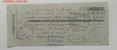 Вексель 1898 г.Франция.до 26.06.в 22.00 м - IMG_20200619_182648