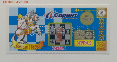 2006 г.до 26.06. - IMG_20200619_180849