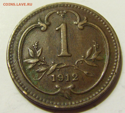 1 геллер 1912 Австрия №1 26.06.2020 22:00 МСК - CIMG7426.JPG