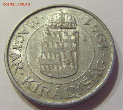 2 пенго 1941 Венгрия №1 26.06.2020 22:00 МСК - CIMG0093.JPG