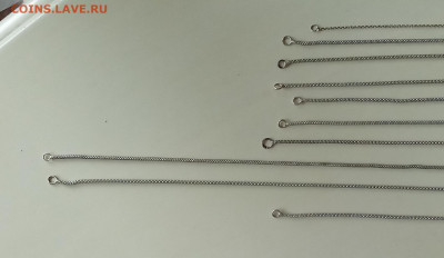 10 цепочек, серебро, финальный аукцион с блицем, до21.6, 22: - IMG_20200620_103405