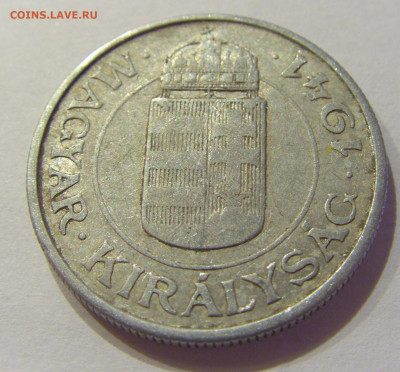 2 пенго 1941 Венгрия №2 26.06.2020 22:00 МСК - CIMG0098.JPG