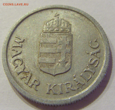 1 пенго 1944 Венгрия №2 26.06.2020 22:00 МСК - CIMG0114.JPG