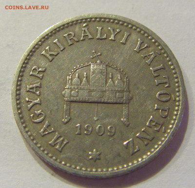 10 филлеров 1909 Венгрия №1 26.06.2020 22:00 МСК - CIMG0130.JPG