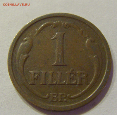 1 филлер 1936 Венгрия №1 26.06.2020 22:00 МСК - CIMG0136.JPG