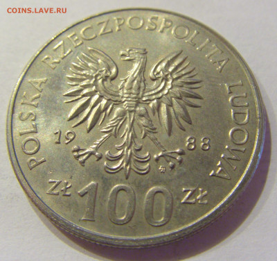 100 злотых 1988 Восстание Польша №1 26.06.2020 22:00 МСК - CIMG0140.JPG