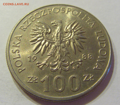 100 злотых 1988 Восстание Польша №2 26.06.2020 22:00 МСК - CIMG0144.JPG
