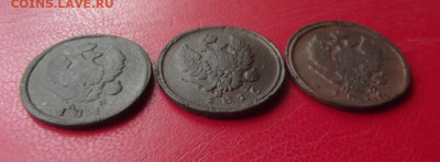 2 коп.1814,1815,1816 до 26.06.0 до 22-00 - DSCF8535.JPG