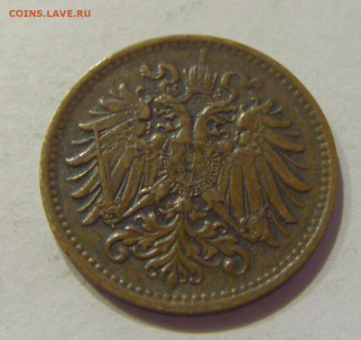 1 геллер 1893 Австрия №3 26.06.2020 22:00 МСК - CIMG0269.JPG