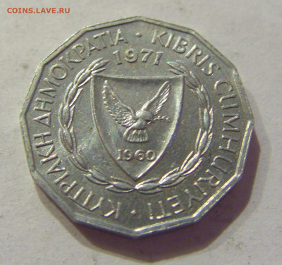 1 мил 1971 Кипр №1 26.06.2020 22:00 МСК - CIMG0310.JPG