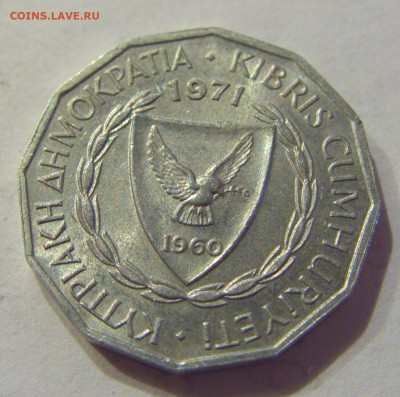 1 мил 1971 Кипр №2 26.06.2020 22:00 МСК - CIMG0315.JPG