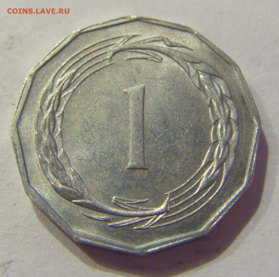 1 мил 1971 Кипр №2 26.06.2020 22:00 МСК - CIMG0313.JPG