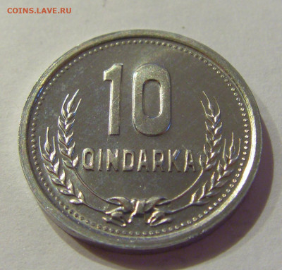 10 киндарка 1988 UNC Албания №1 26.06.2020 22:00 МСК - CIMG0317.JPG