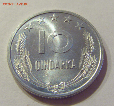 10 киндарка 1964 UNC Албания №1 26.06.2020 22:00 МСК - CIMG0325.JPG