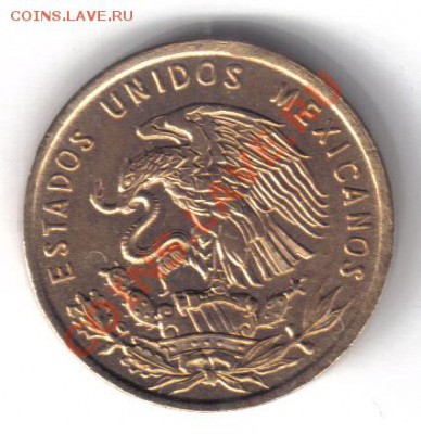 Мексика 1 сентаво 1964 до 9.09 21.00мск - Мексика 1 сентаво 1964-2