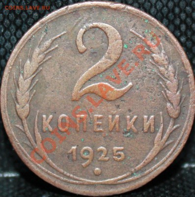 на оценку 2к25 - IMG_5272.JPG