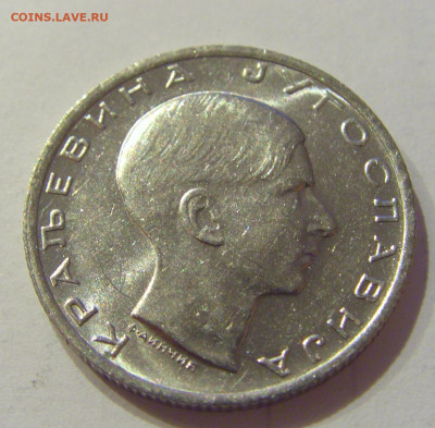 10 динар 1938 UNC Югославия №2 26.06.2020 22:00 МСК - CIMG0431.JPG
