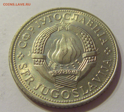 5 динар 1975 30 лет Победы Югославия №1 26.06.2020 22:00 МСК - CIMG0455.JPG