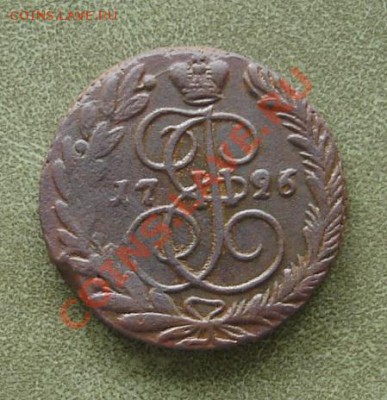 2 копейки 1796г ЕМ, Биткин R, следы холостого удара? - 01.JPG