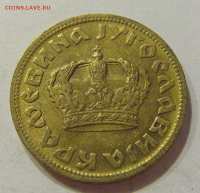 50 пара 1938 Югославия №1 26.06.2020 22:00 МСК - CIMG0551.JPG