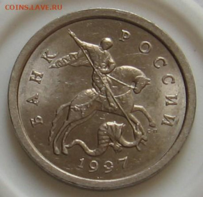 1 копейка 1997 СП1.11 + 1998 СП 2.11. До 23.06.20 в 22.00 - 022.JPG