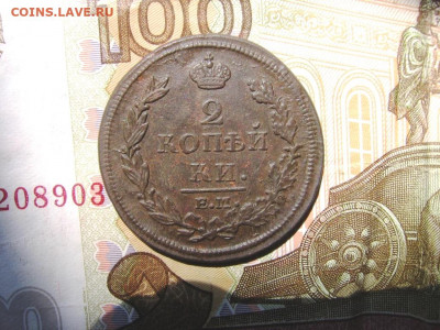 06 в 22-30 - 2к12р