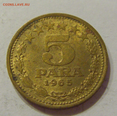 5 пара 1965 старый тип Югославия №2 26.06.2020 22:00 МСК - CIMG0613.JPG