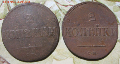 06 в 22-30 - 2к35р