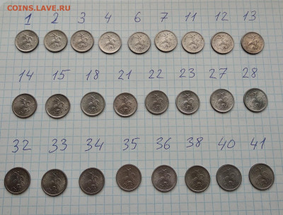 25 Гравировок поводьев 1к 2003сп. до 21.06 - 2