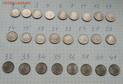 25 Гравировок поводьев 1к 2003сп. до 21.06 - 1