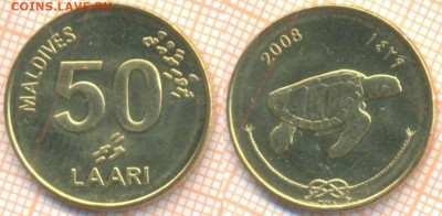Мальдивы 50 лари 2008 г., до 26.06.2020 г. 22.00 по Москве - Мальдивы 50 лари 2008 1099