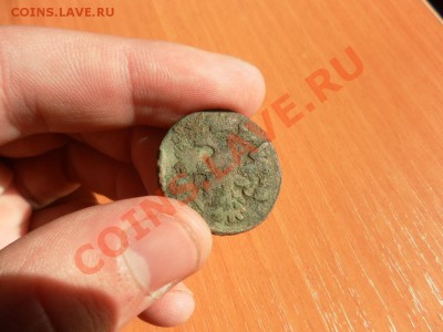 Деньга 175(3)7, интересен ли такой брак - SAM_0386.JPG