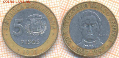 Доминикана 5 песо 1997 г., до 26.06.2020 г. 22.00 по Москве - Доминикана 5 песо 1997 1102