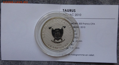 500 франков 2010 Камерун Знак зодиака - Телец 22-00 25.06 - DSC02052.JPG